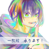 D_sui