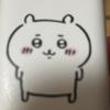 ひとのために