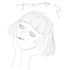 ナカヤマ　　　