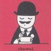 chamal
