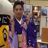 Ayaka Matumoto