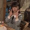 Yuuka Sakai