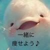 かおり〜ぬ