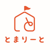 株式会社とまりーと