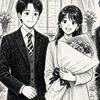 Mizu_san
