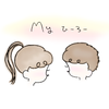 non_with