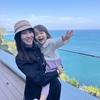 かとうりな1226