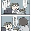 ほーる