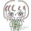 りいひ
