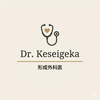 Dr_Keseigeka