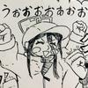 VeLoべろ