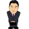 元MDRT