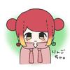 り ん ご ち ゃ 。