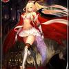 airiin