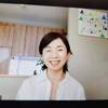 ふじや愛子
