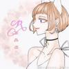 Runa_nista