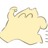 つね／いつもの