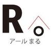 R 。