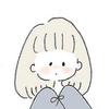 shironana