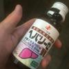 Itagaki888