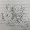 g5qxvjry4w