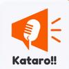 Kataro運営事務局