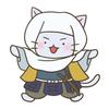 いっしょー