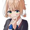 えんがわ！