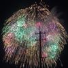あずやま