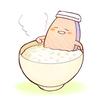 シャケ茶漬け