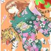 Cぃna