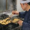 山村 信男