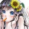 憂 ゆう