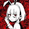 宇佐美サグ