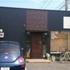 株式会社ジェイアイティ