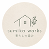 sumika works