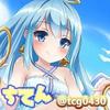 ちてん