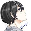くーりー