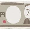 YouTuberを目指せ！