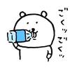ぱるぅ