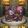 ハローリタ