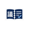 議事録サポート室