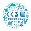 kukuruya