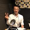 サイトウ　タケトヨ