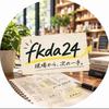 fkda24biz