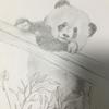 yuuki1221