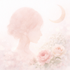 和花｜夜の恋を整理する人
