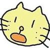 Teramoto Yukito