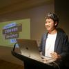 もりかわ ごう