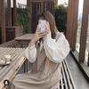 ひびき 。